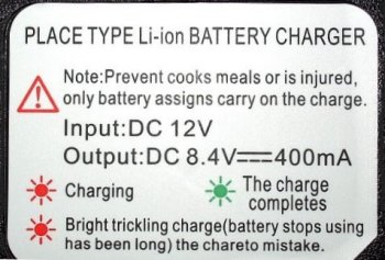 Chinglish on Baofeng UV-5R Charging Stand